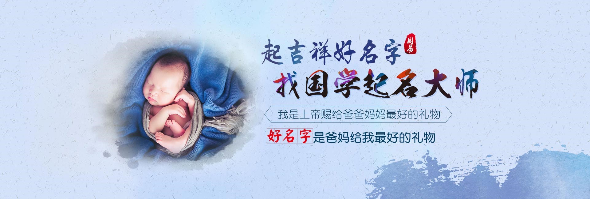 常州哪里起名比较靠谱-创意且好记机械公司名字大全